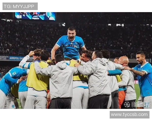 国米近13场对阵那不勒斯战绩优异仅败一场展现强大实力