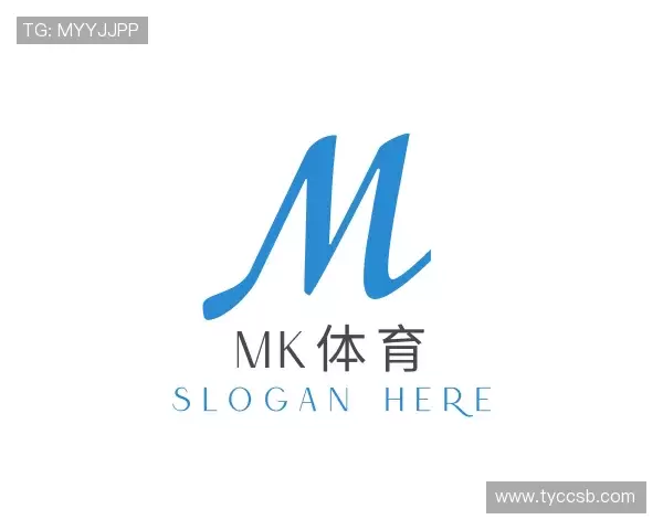 认识MK体育